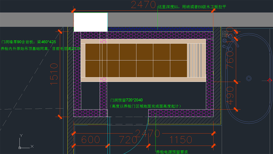 宁江明月花园朗石园私人定制养舱完工效果图 宁江明月花园朗石园私人定制养舱完工效果图