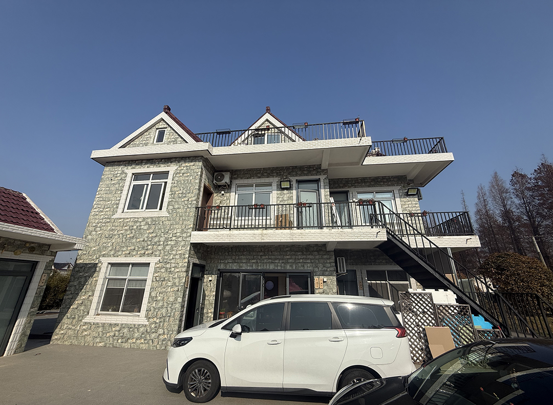 上海 · 槿院民宿