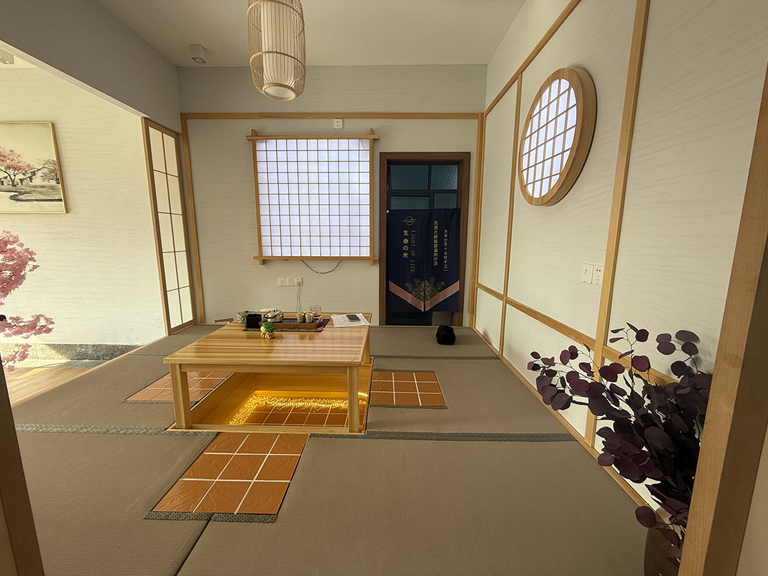 生命之光·康养茶座