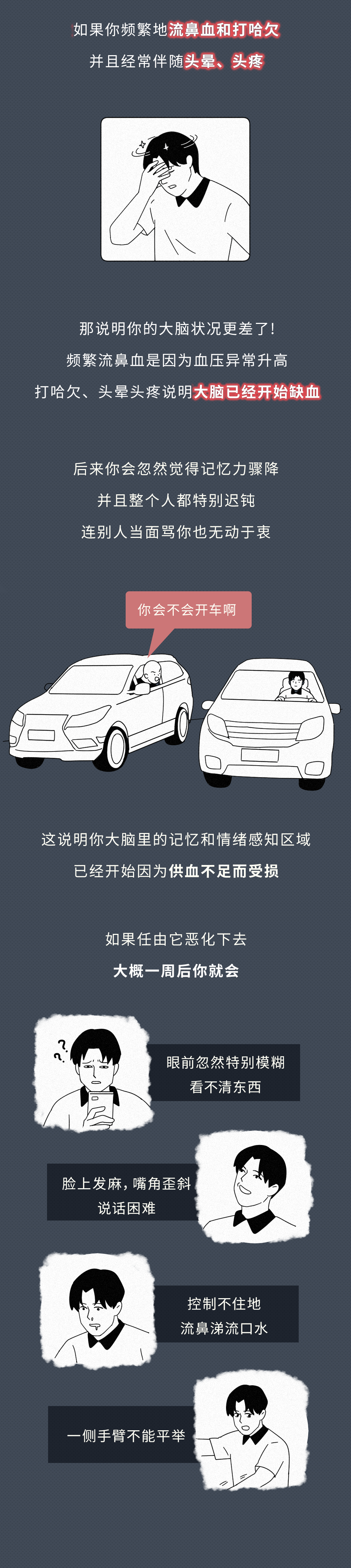 1774403701706451.png 05.png