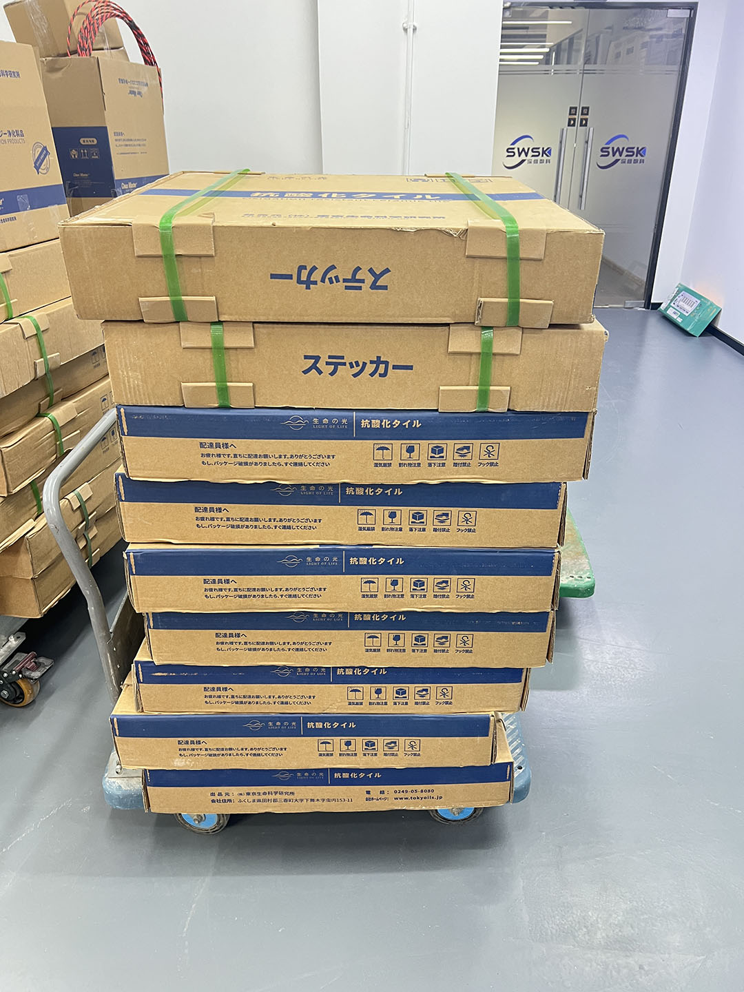 上海国宾医疗中心无源太赫兹热疗舱实景图