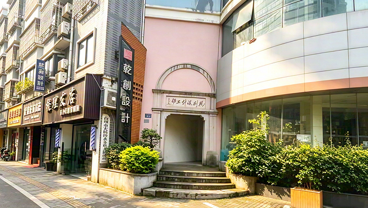 台州 · 乾创设计